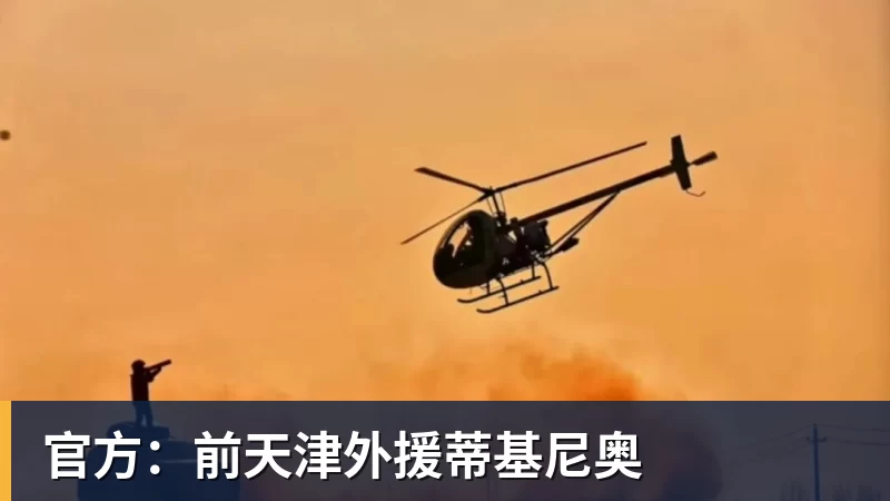 德甲球员身价下跌榜:穆西亚拉大跌2000万欧,拜尔下跌500万 - 完美体育(中国)官方网站 - 让运动改变生活