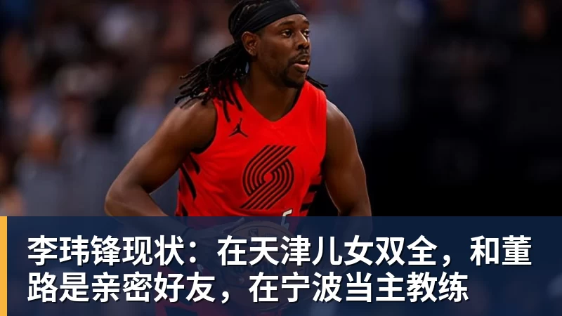 盖尔·加朵新片《生死奔救》口碑扑街,创生涯最低分 - 完美体育(中国)官方网站 - 让运动改变生活