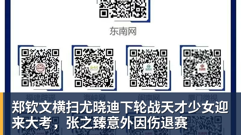 马竞回应拉波尔塔关于阿尔瓦雷斯的言论:卖给巴萨概率为0 - 完美体育(中国)官方网站 - 让运动改变生活