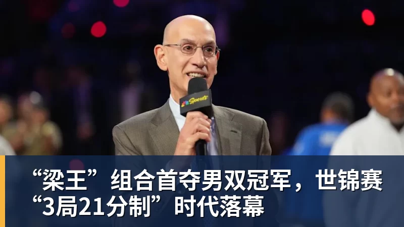 法国记者：姆巴佩四大皆空，如果他拿金球是耻辱 - 完美体育(中国)官方网站 - 让运动改变生活