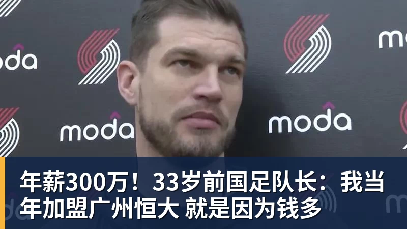 武汉公开赛首轮出局,丁俊晖寄语:以后世界第一会是中国球员 - 完美体育(中国)官方网站 - 让运动改变生活