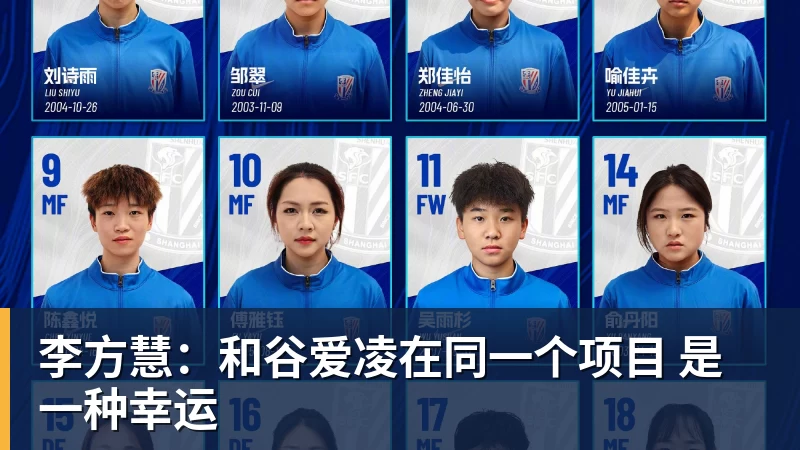 马宁亚冠抢镜!掏1红4黄+精准吹掉进球 不惧施压:3次无视C罗倒地 - 完美体育(中国)官方网站 - 让运动改变生活