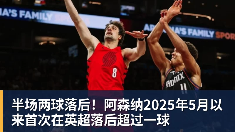 “权贵们的新套路!”北理工裴轶的来时路被扒:和协和4+4竟是一个套路 - 完美体育(中国)官方网站 - 让运动改变生活