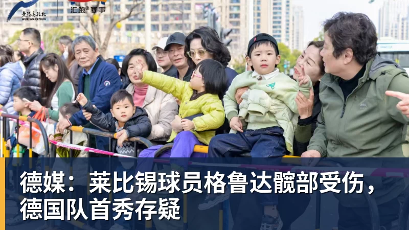 亚马尔回击质疑:不敢想欧冠才叫懦弱,巴萨要拿三冠 - 完美体育(中国)官方网站 - 让运动改变生活
