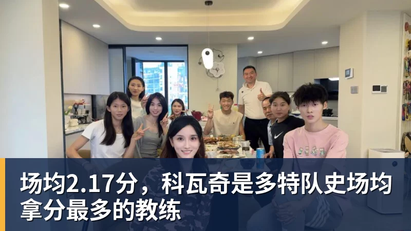 王一博吴彦祖都参加的ChinaGT 咋就丢人丢到国外去了? - 完美体育(中国)官方网站 - 让运动改变生活