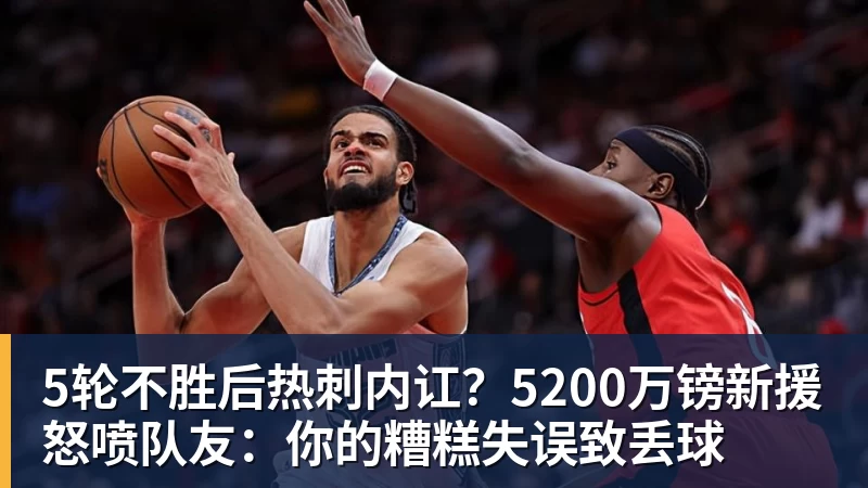 樊振东也在看TI?为上海TI送上祝福,热度直接破圈! - 完美体育(中国)官方网站 - 让运动改变生活