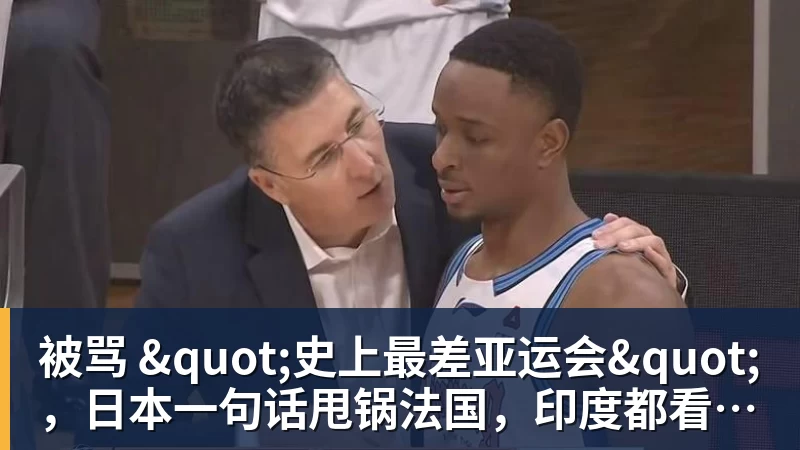 阿拉巴:乌迪内斯是历史悠久的俱乐部,来这里是深思熟虑后的决定 - 完美体育(中国)官方网站 - 让运动改变生活