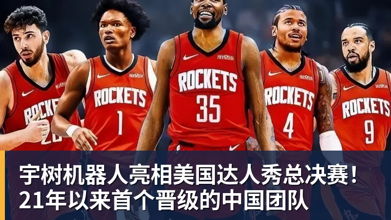 国乒最美儿媳!钱天一退役结婚后日子很滋润 与婆婆做海鲜大餐享用 - 完美体育(中国)官方网站 - 让运动改变生活