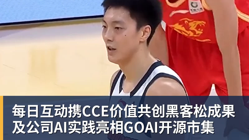张雪官宣首款电摩明年上市,目标直指全球头部阵营 - 完美体育(中国)官方网站 - 让运动改变生活