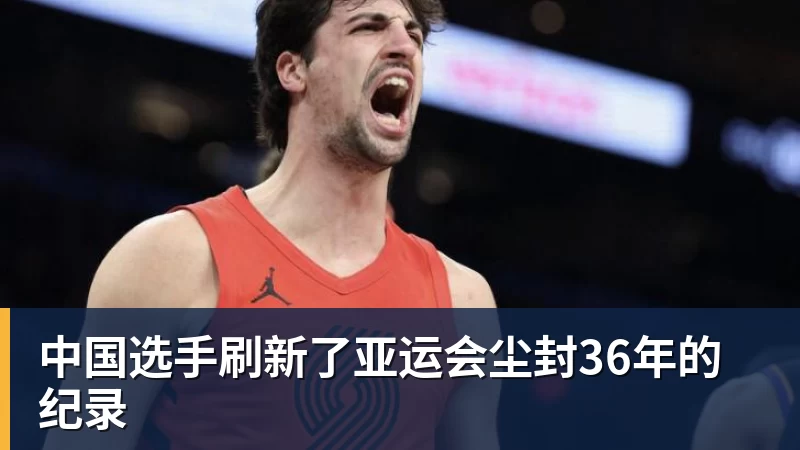 近两赛季已多达六次首轮游,非大满贯赛已提不起德约兴趣? - 完美体育(中国)官方网站 - 让运动改变生活