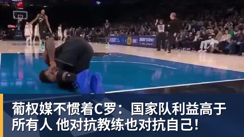 于子迪第三主项要再次制造大话题 准备超越国际奥委会主席和一堆世界纪录创造者 - 完美体育(中国)官方网站 - 让运动改变生活