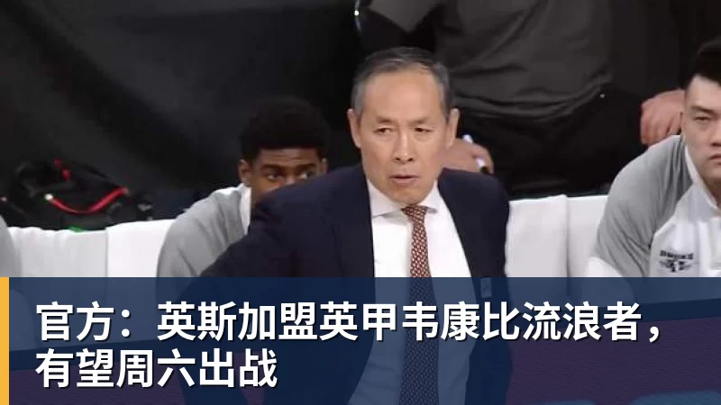 科斯秋克定律再生效,从法网以来,战胜她者,必夺得冠军 - 完美体育(中国)官方网站 - 让运动改变生活