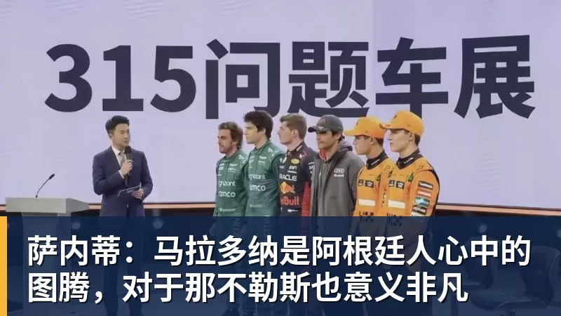 队报:里昂边翼卫韦德拉奥果右膝前交叉韧带断裂,将长期休战 - 完美体育(中国)官方网站 - 让运动改变生活
