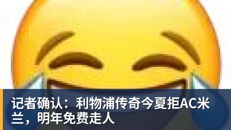 下马对上马,国乒亚锦赛女团2 - 完美体育(中国)官方网站 - 让运动改变生活
