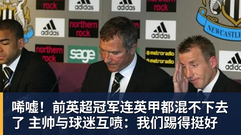 上海体育局发声后,刘翔强势回击:分广告费的时候咋不依法依规? - 完美体育(中国)官方网站 - 让运动改变生活
