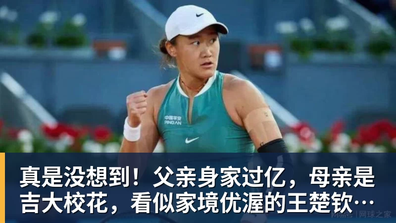 厄德高:C罗在皇马很照顾我,我受益于他的职业素养 - 完美体育(中国)官方网站 - 让运动改变生活