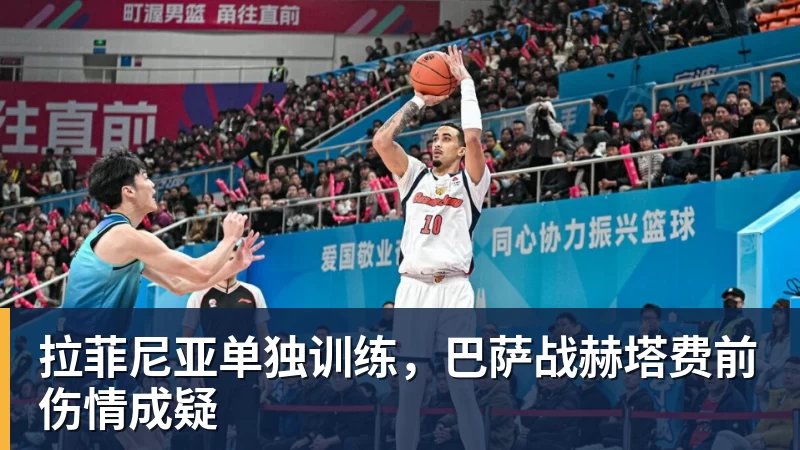 曼城难了安菲尔德是英超历史客队胜率最低的球场 - 完美体育(中国)官方网站 - 让运动改变生活