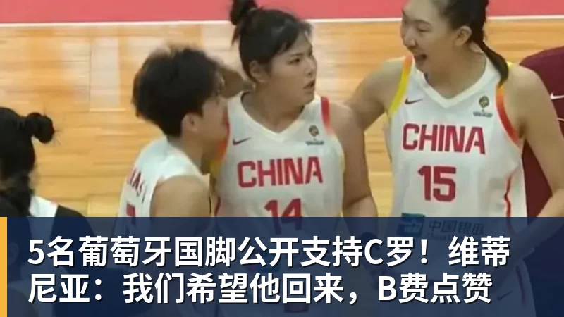 真是没想到!父亲身家过亿,母亲是吉大校花,看似家境优渥的王楚钦如今境遇来之不易!4天22场比赛拿下冠军,打脸所有人 - 完美体育(中国)官方网站 - 让运动改变生活
