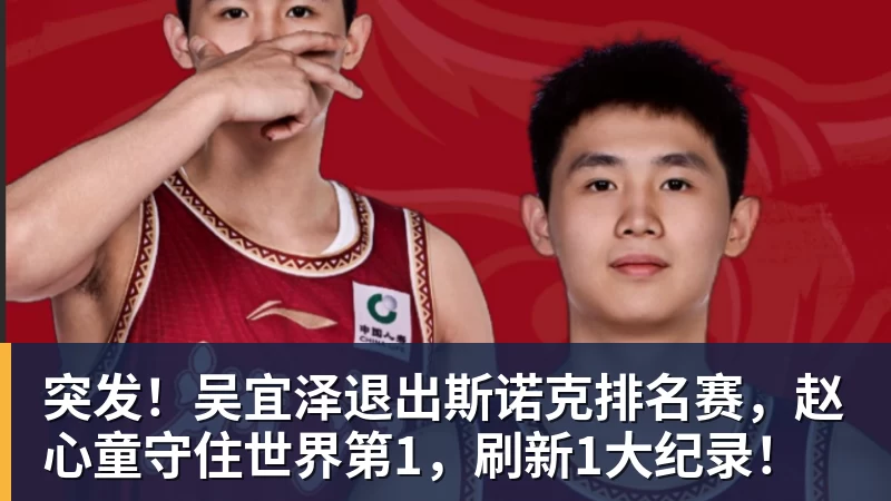 1.25亿先生破荒之战戴帽,利物浦6 - 完美体育(中国)官方网站 - 让运动改变生活
