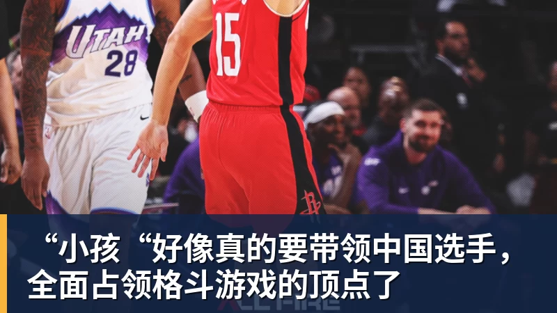 阿拉巴:乌迪内斯是历史悠久的俱乐部,来这里是深思熟虑后的决定 - 完美体育(中国)官方网站 - 让运动改变生活