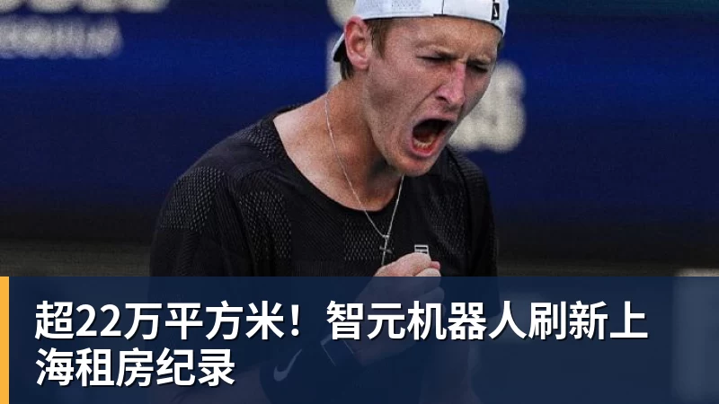 里尔官宣!OD巴克瓦租借加盟,法甲助攻王者重返法国,新赛季冲击欧冠 - 完美体育(中国)官方网站 - 让运动改变生活
