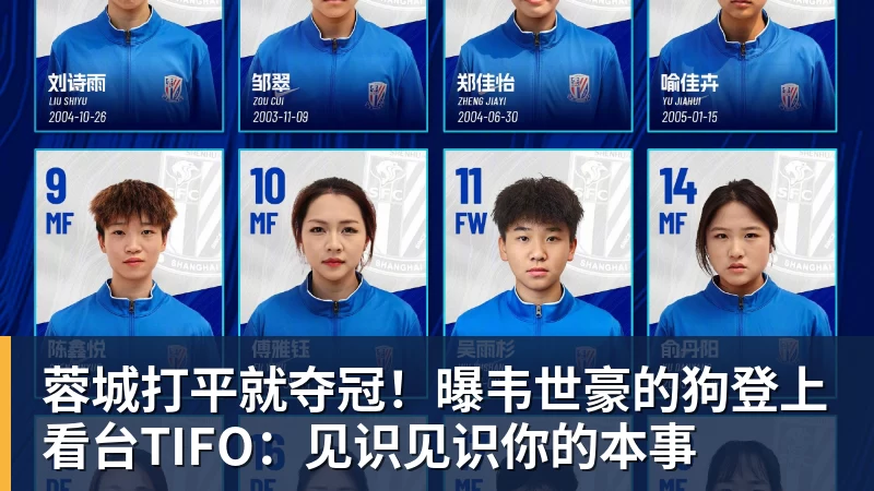 马卡：阿尔瓦雷斯今日仍因病缺席训练，出战下轮联赛存疑 - 完美体育(中国)官方网站 - 让运动改变生活